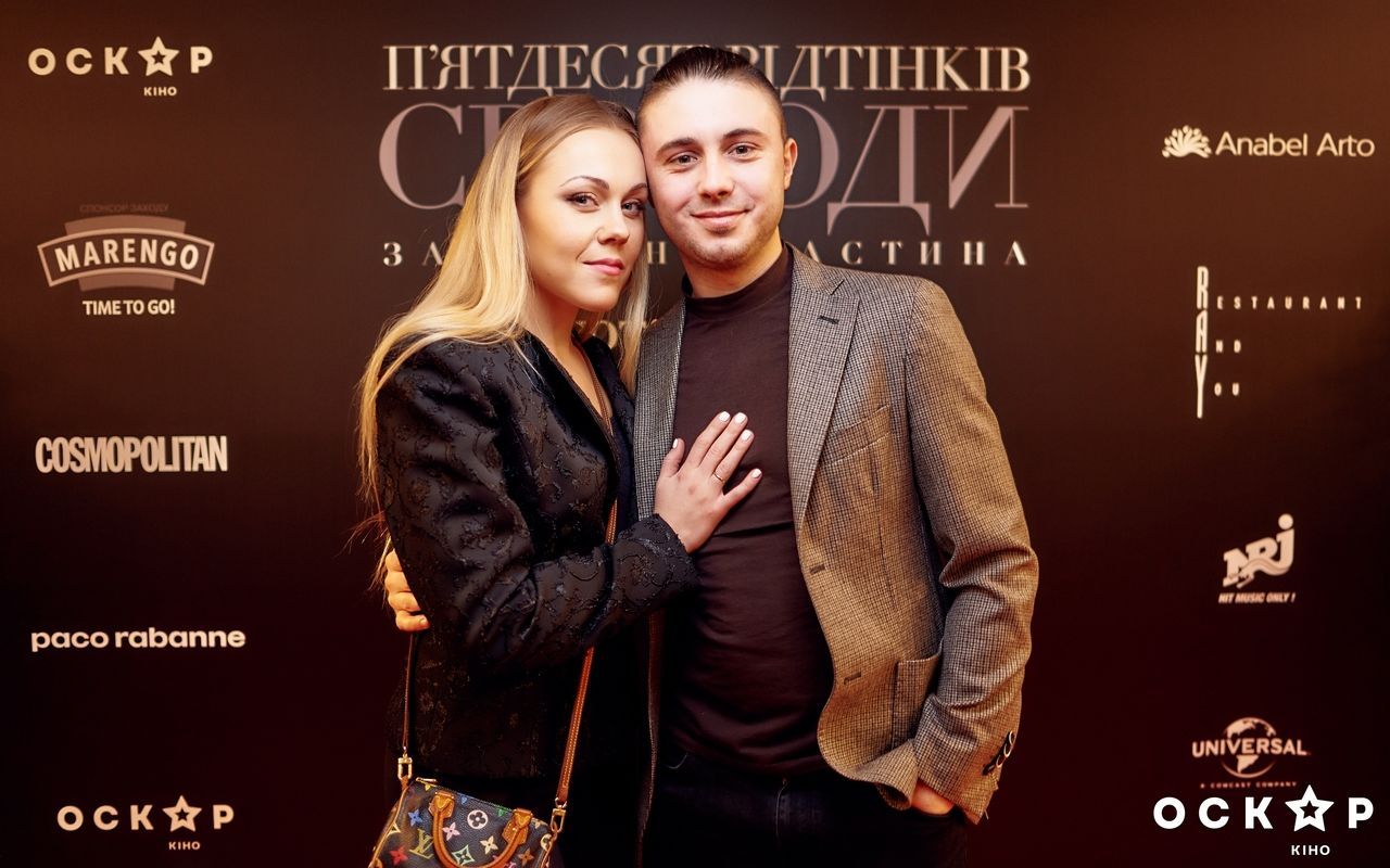 Звезды на премьере "50 оттенков свободы"_4