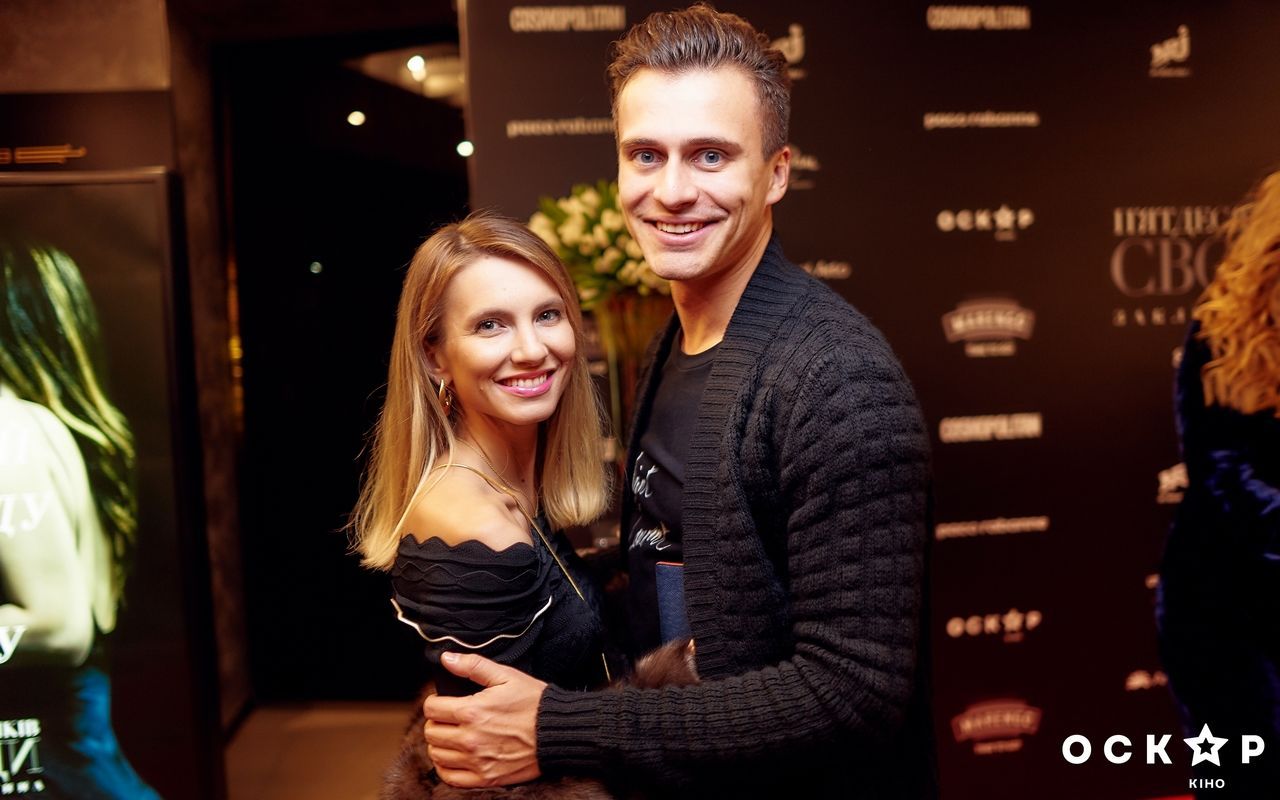 Звезды на премьере "50 оттенков свободы"_13