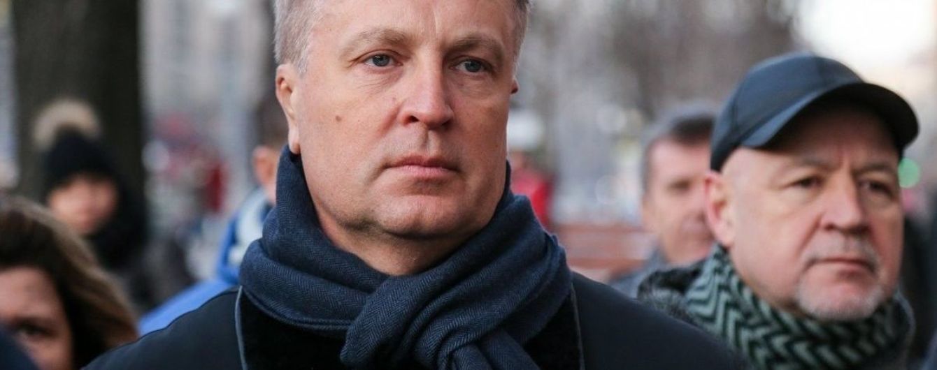 Черноморский флот РФ, диверсионные группы и "казаки". Наливайченко рассказал о захвате Крыма