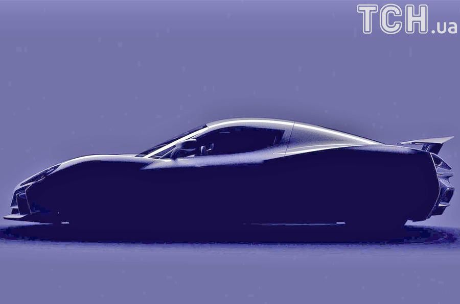 Rimac Concept Two