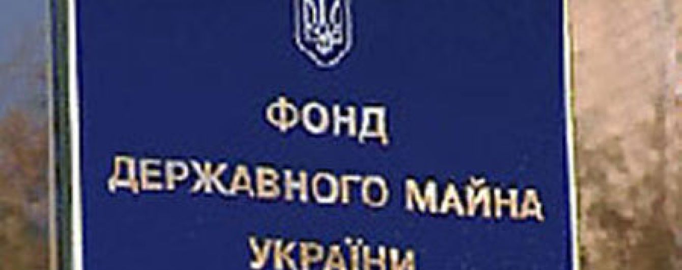 Стало відомо, чим займатиметься екс-помічник Кононенка у ФДМ