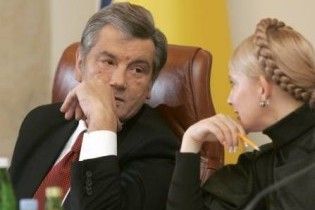 Ющенко о Тимошенко: набралась как сучка блох