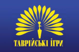 "Таврийских игр" в 2012 году не будет