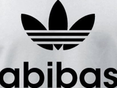 Абібас
