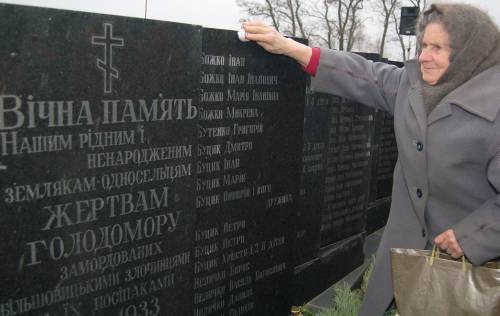 Пам'ятник жертвам Голодомору