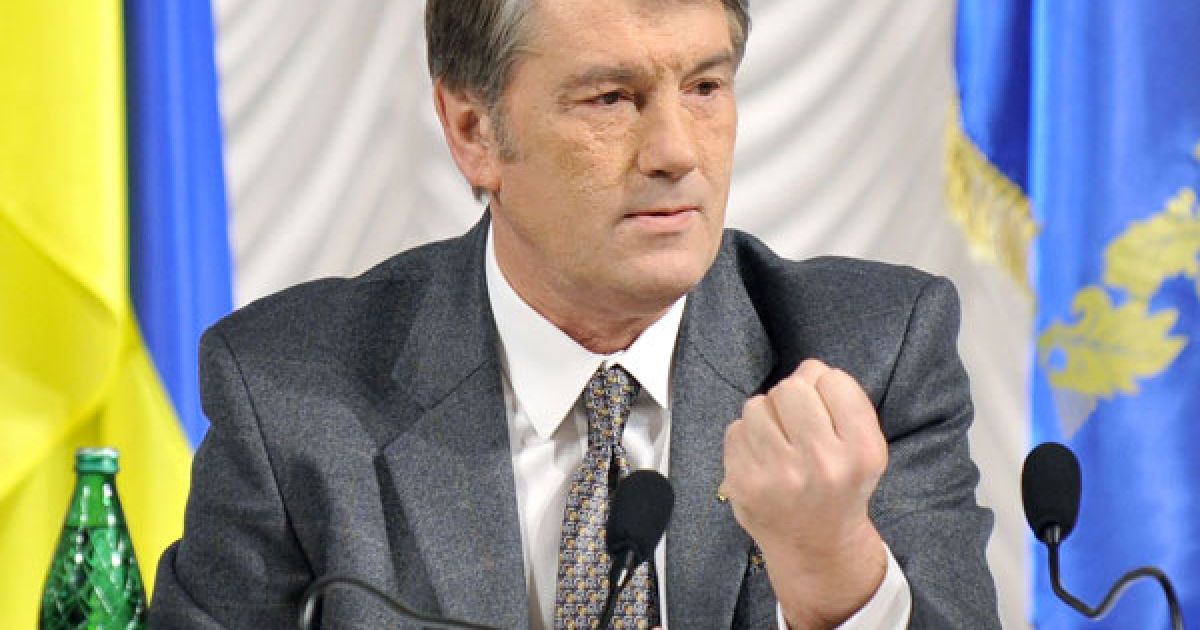 Віктор Ющенко - Кандидати - TCH.ua