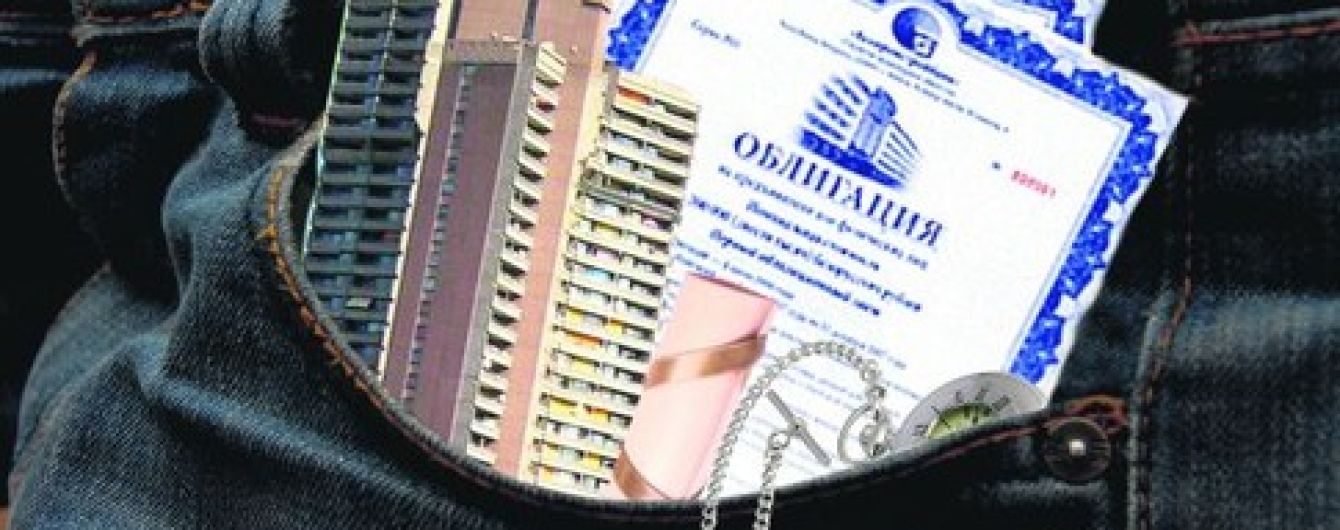 У Києві прокуратура викрила нотаріуса, який незаконно перереєстровував майно