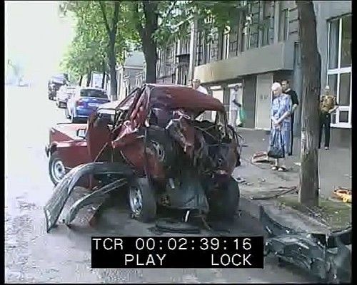 Калиновський