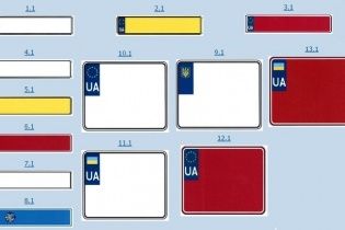 В Украине появятся автомобильные номера нового образца