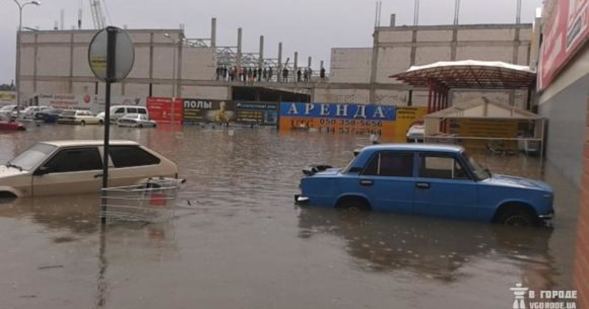 Взрыв автомобиля в симферополе