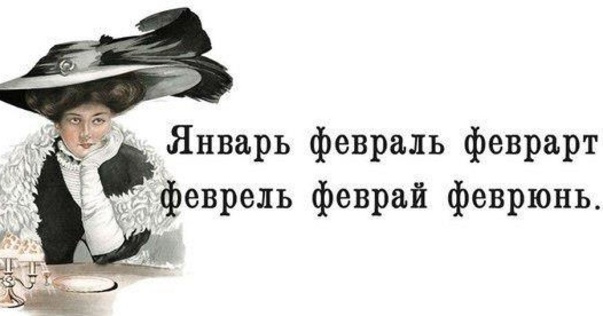 Картинки прикольные про холодную весну, днем дурака апреля