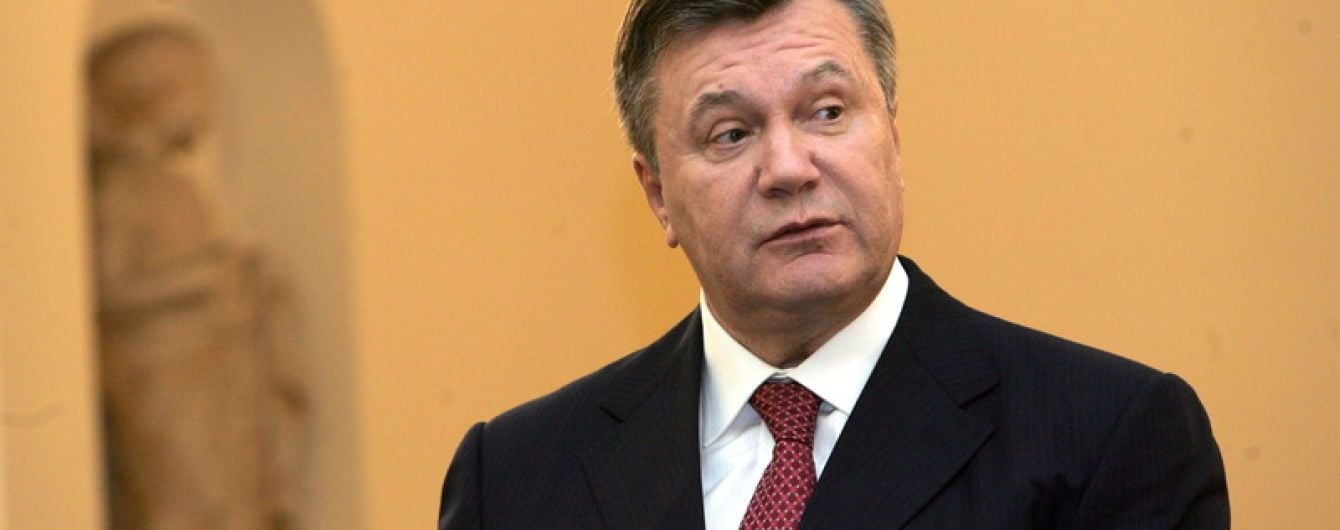Генпрокуратура взялась судить заочно: на очереди Янукович и Ко
