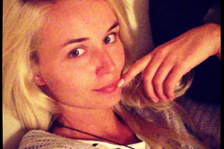 Полина Гагарина показала лицо без макияжа