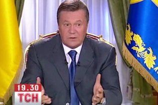 Янукович виступає категорично проти військового вирішення конфлікту в Сирії
