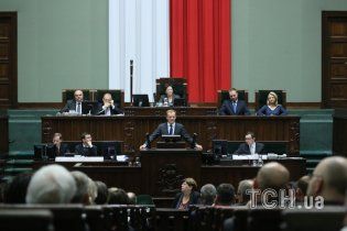 Польські депутати не визнали Волинську трагедію геноцидом