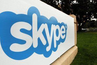 Skype раптово перестав працювати у всіх користувачів