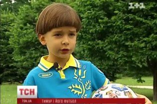 Головний фанат Євро-2012 вивчає прийоми дзюдо і готується стати воротарем