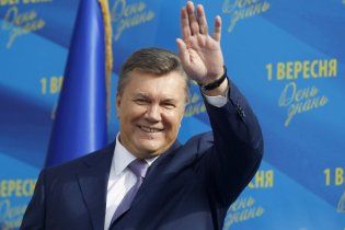 Янукович с ближайшим окружением объявлен в розыск