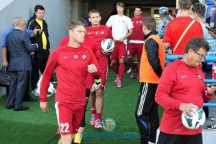 "Кривбас" зник з футбольної карти України