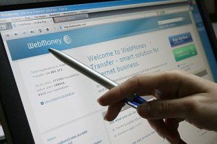 У Webmoney заявили про блокування рахунків 4-х мільйонів українців