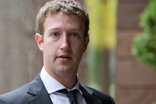 Іранський суд зобов'язав творця Facebook Марка Цукерберга з'явитися на допит