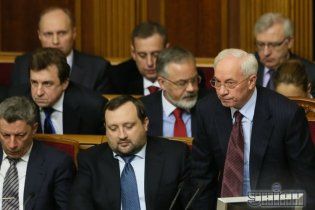 Комуністи вирішили відправити Азарова у відставку - ЗМІ