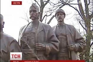 У Відні з'явився пам'ятник українським козакам, які боронили столицю від турків