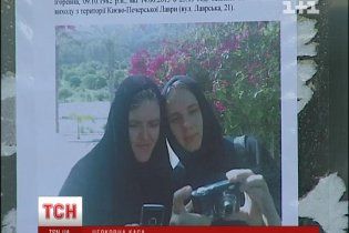 В детективе с похищением монахинь в Киеве замешана жена экс-заместителя главы ГУД