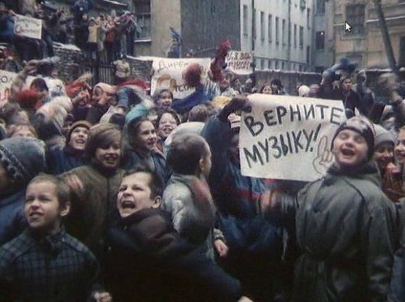 Вконтакте