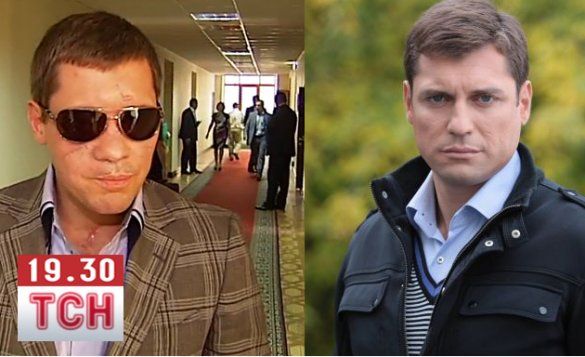 Олександр Пабат