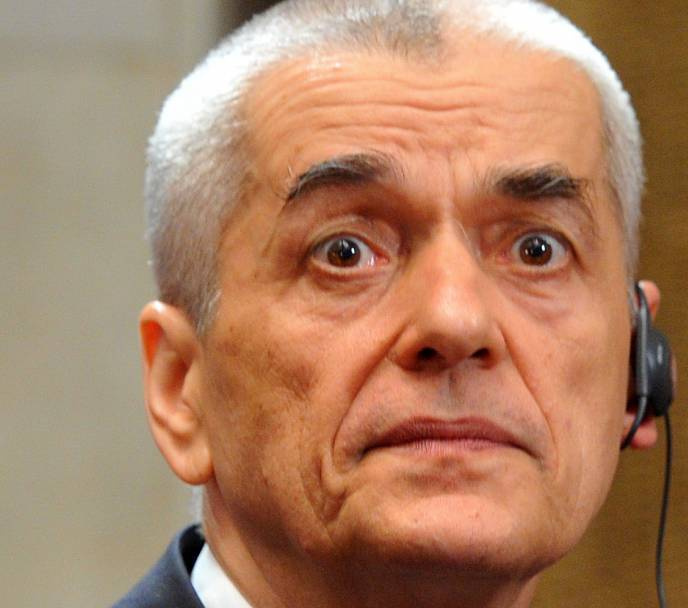 Геннадій Онищенко