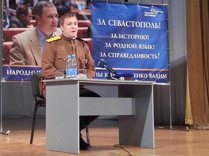 Колесніченко у формі