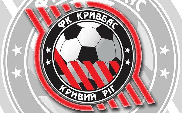 Кривбас