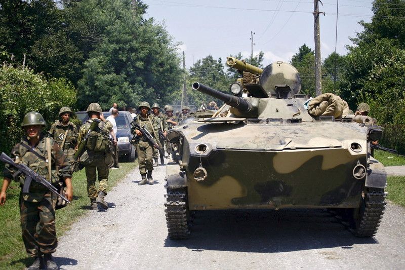 Російські війська