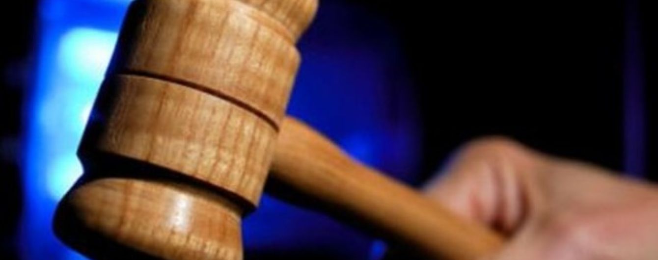 Україна підготувала чотири судові позови проти РФ