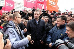 Кличко не поїде у Донецьк "піднімати Україну" - ЗМІ