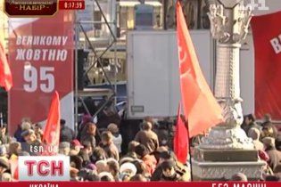"Червоний" мітинг закінчився провокаціями "свободівців" та втручанням міліції