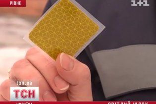 ДАІ хоче примусити водіїв та пішоходів світитись у темряві