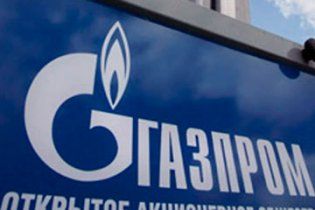 Газ в России закончится через 80 лет