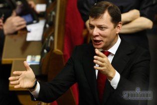 Верховная Рада реабилитировала политзаключенных