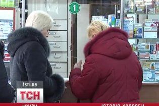 Тысячи украинцев оказались под угрозой смерти без импортных лекарств