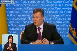 Янукович не знает подробностей того, как его сын стал миллиардером