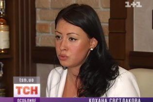 Парапсихолог Сергей Ланг указал на ту, кто сможет покорить сердце Холостяка Егора Крида новые фото Парапсихолог Сергей Ланг указал на ту, кто сможет покорить сердце Холостяка Егора Крида новые фото