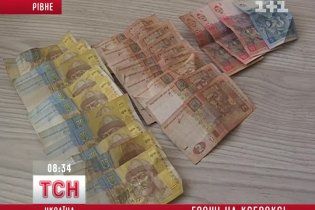 На Рівненщині спритний юнак розплачувався ксероксами грошей