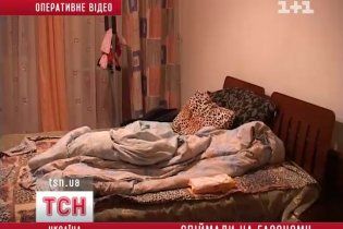 Супруги устроили в центре Киева мини-бордель с демократичными ценами