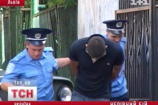 Племінник Герман за побиття кількох жінок відбувся штрафом