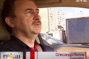 Попов в "Лексусе" вместе с журналистами попрыгал на разбитых дорогах