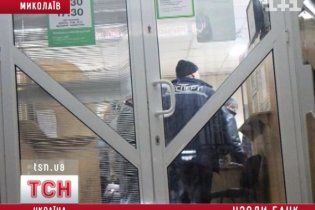 Грабители устроили стрельбу в банке Николаева