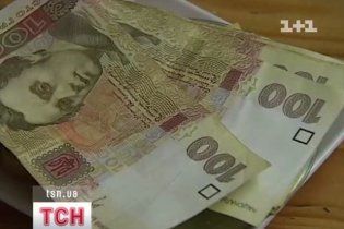 С сегодняшнего дня украинцы узнают, сколько придется выложить налога на недвижимость