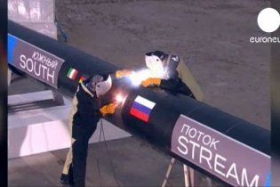 Болгарія призупиняє всі дії щодо "Південного потоку"